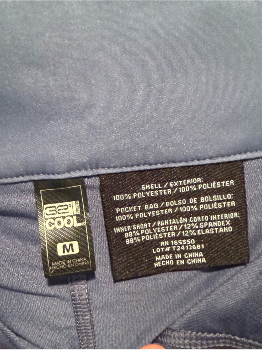 32 Degrees Vintage Indigo Blue Women’s Active Skort Size M   NWT - Picture 3 of 5